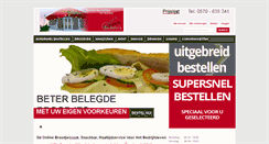 Desktop Screenshot of andrees.nl